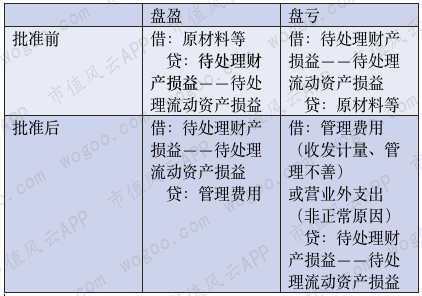 b4f1e2f574fe4b59903ca383359a9872.png