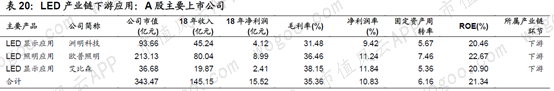 4abff67a2a5a48e098994eecc417312e.png