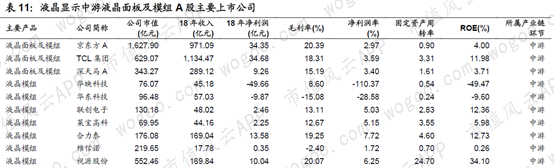 587f081cdb9e421894397034080abfb2.png