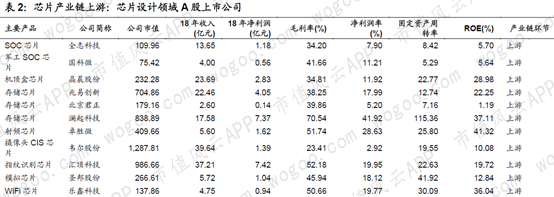 e94455138f8343dcb6f238aee91da5f8.png