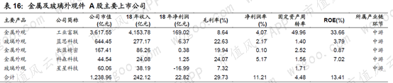 feaba85ffe0c42e296568a6a5f274d89.png