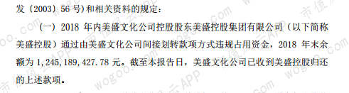 38cd912e69024e3dbb33f2bd4b622531.png