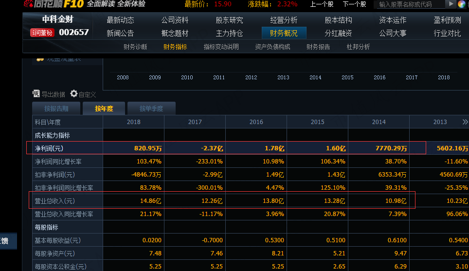 07ebfb8d4f9e4a36a598fad4f9eb6567.png