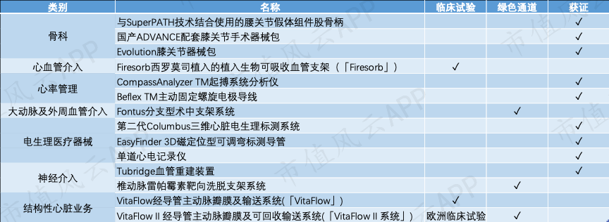 b414bdffea9b44c9a337f7fc649d76b9.png