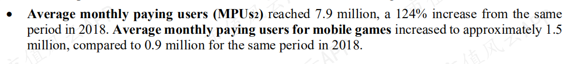 dd111d4b6a114b3a923aae245d2f529a.png