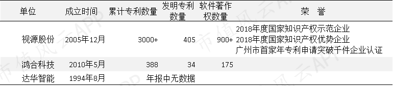 0fe0930345454ae9bcae46a5312890bf.png