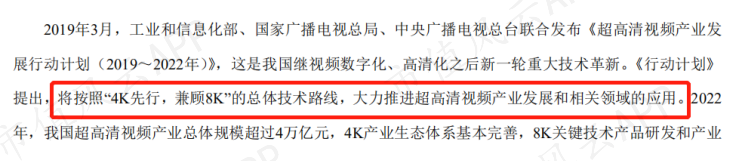 5514e1f009e94ae89815d45dbf4593f9.png