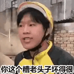 6ec97394377246fd9bea506056ea8bcd.gif
