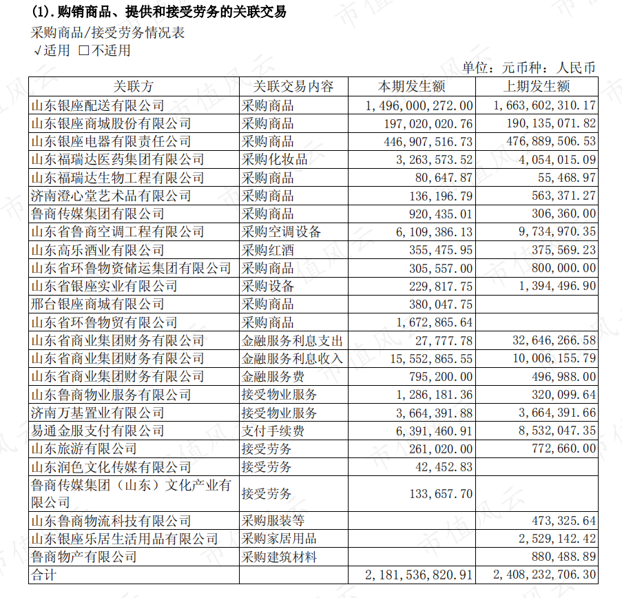 d79562b734464b4ca7f216e4a0ec88e9.png