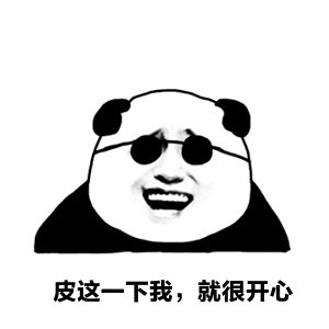 2c64fb2414e7443a9c816cc48c0ed173.gif