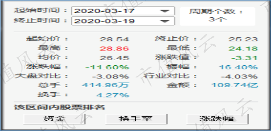 514441c930984de5af284825d599b95a.png