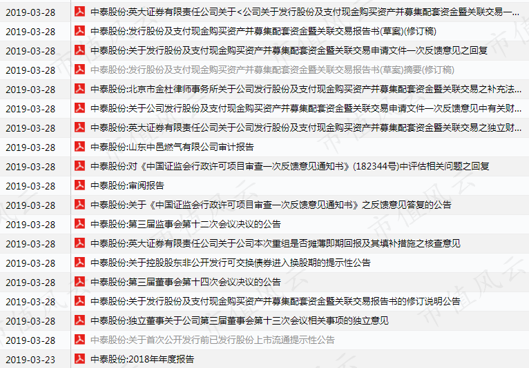 dd315da2a8bd4ca5aa875eee59607641.png