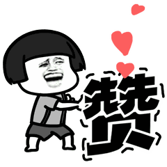 e4c2a96a81124506bd7c482fcf1008d6.gif