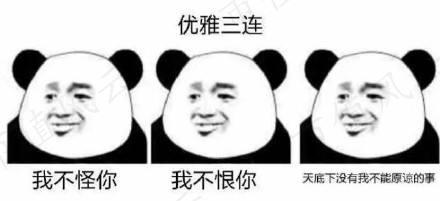 d0b5d2555167443b89999d2c8af3c477.jpg
