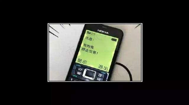 fc185ece83cc43589ee9b09dca8ff257.jpg