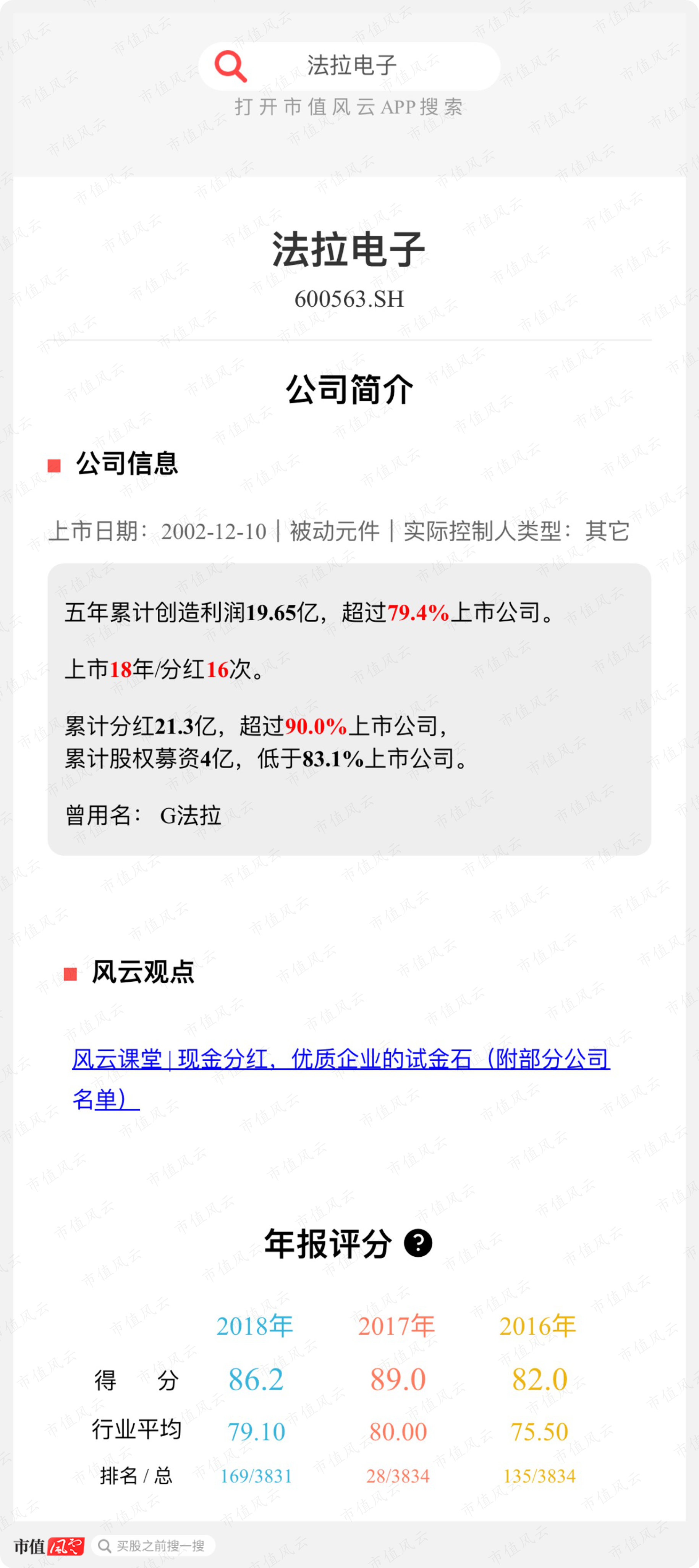 5b19c483378f44b8852f8f638b6774a0.png