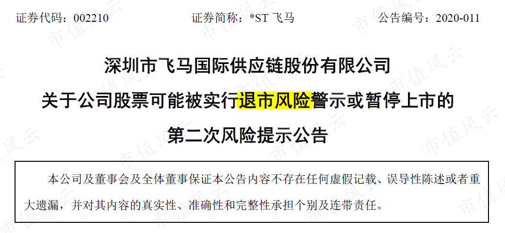 c05e67cbdb9142a98654fb44f4c29d14.png