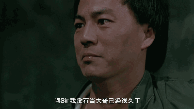 aa6603375f864d4c95e1cbcfad76c879.gif