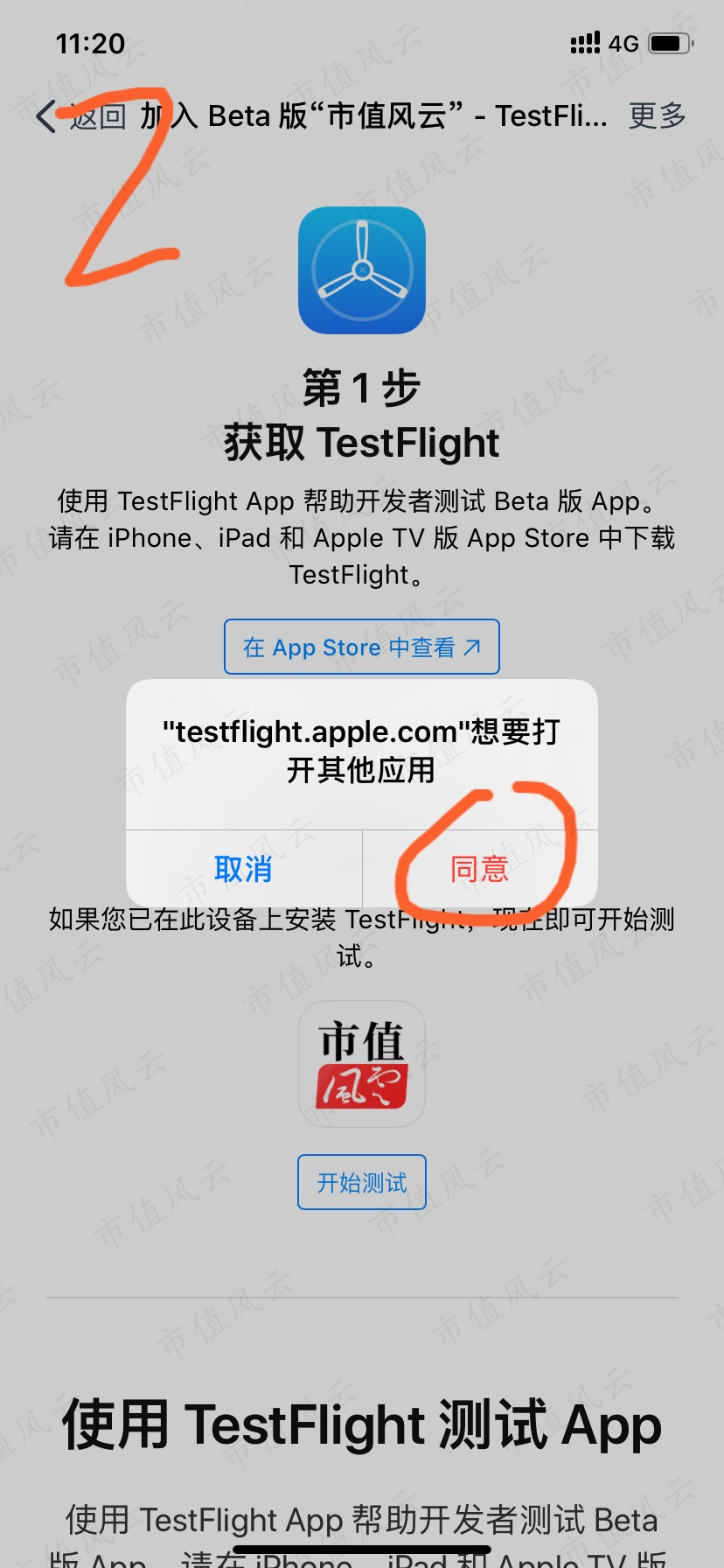 0ac4f9da60494b6a82106d539d2fd988.png