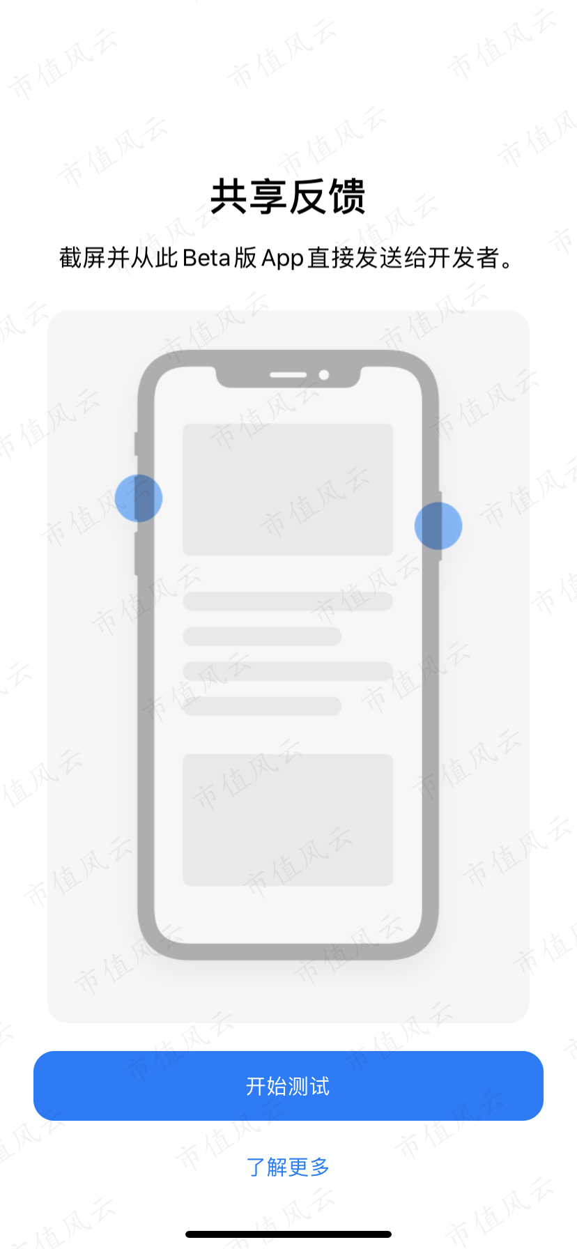 923f6c1793754a22865a447ea9992cb7.png