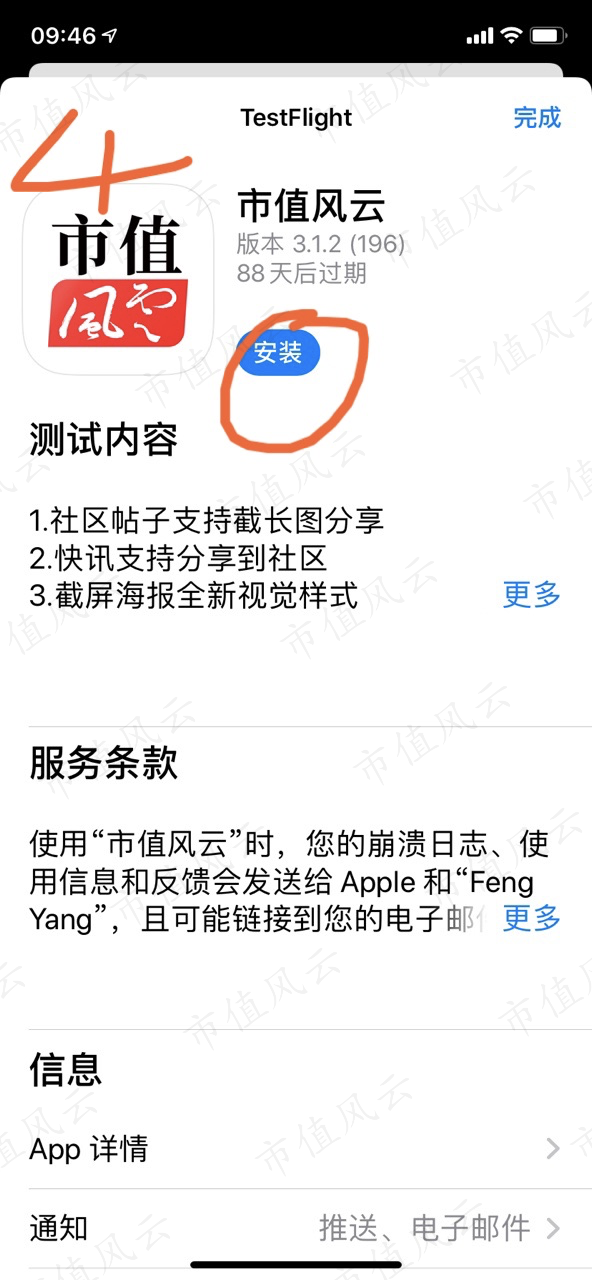 96f14f4eb8784096a121000b5b749720.png