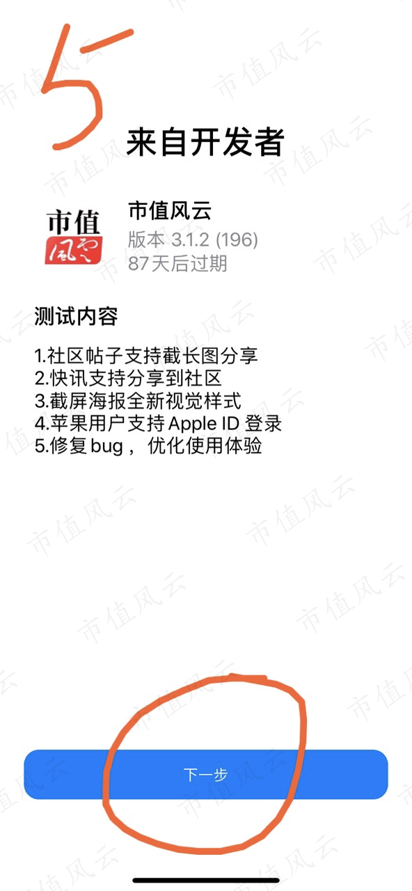 c1af0029a07c46a0a7c204cbd67c7053.png