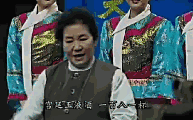 6c301ac84e7644dbb4161def0ac45432.gif