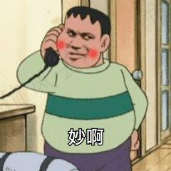 979cc8dc090a4f3e8777bb9ac994b095.jpg