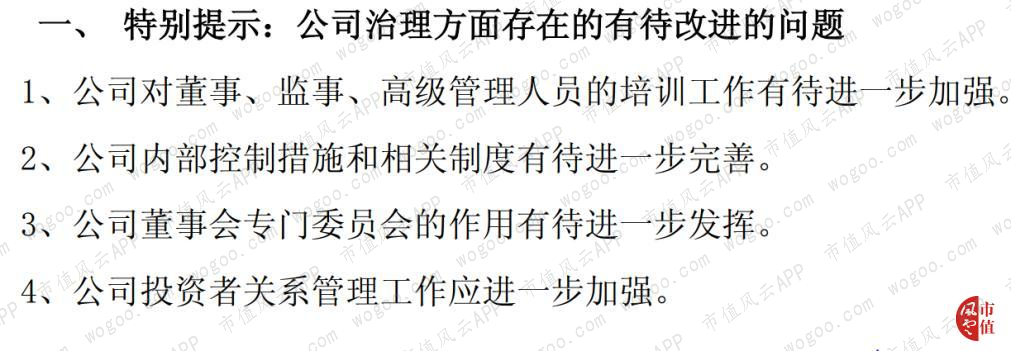 629d4a6022ba4fdeb1775abd2588dcd7.021.png