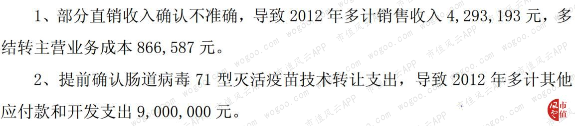 629d4a6022ba4fdeb1775abd2588dcd7.022.png