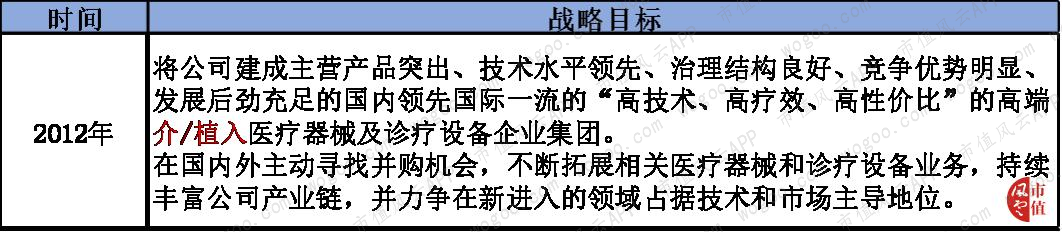 46ea40dd448a443faf8459c0ad05dcac.002.png