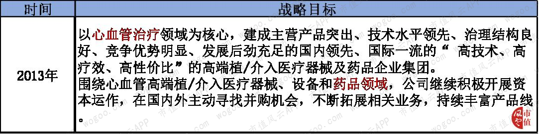 46ea40dd448a443faf8459c0ad05dcac.003.png