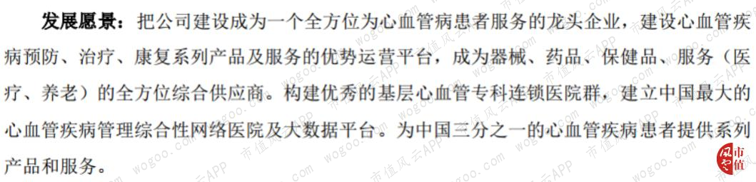 46ea40dd448a443faf8459c0ad05dcac.005.png