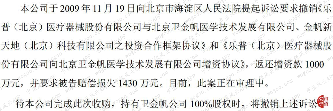 46ea40dd448a443faf8459c0ad05dcac.012.png