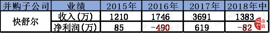 46ea40dd448a443faf8459c0ad05dcac.035.png