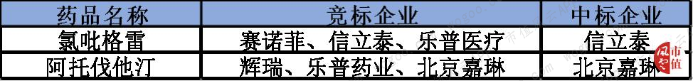 46ea40dd448a443faf8459c0ad05dcac.049.png