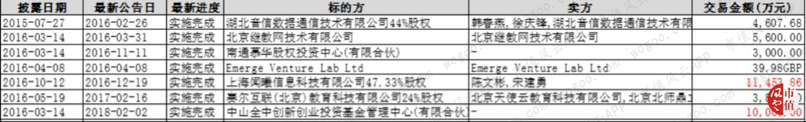 560724e0ec6c4b8195db938d9750bcf9.008.png