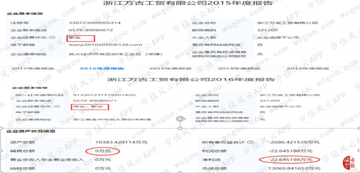 b1a6fa7eb77c4d70ba1e8ef1e47397d4.019.png