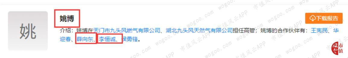 b1a6fa7eb77c4d70ba1e8ef1e47397d4.024.png