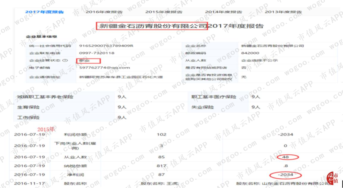 b1a6fa7eb77c4d70ba1e8ef1e47397d4.037.png
