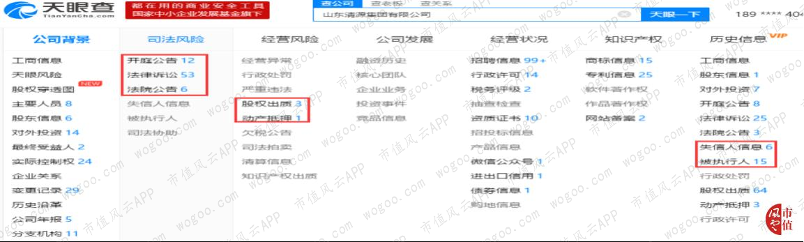 b1a6fa7eb77c4d70ba1e8ef1e47397d4.038.png