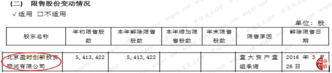 b1a6fa7eb77c4d70ba1e8ef1e47397d4.044.png