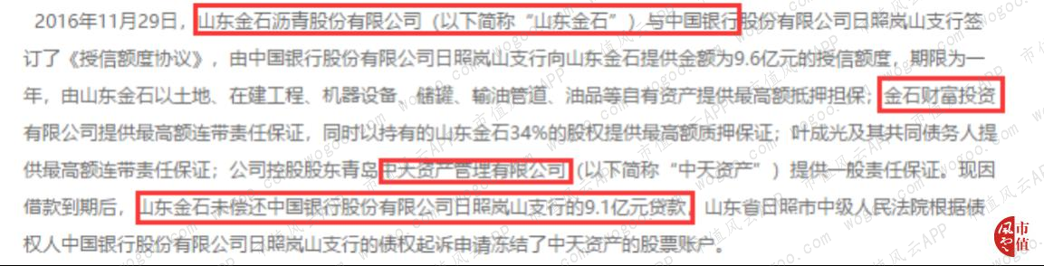 b1a6fa7eb77c4d70ba1e8ef1e47397d4.046.png