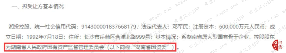 b1a6fa7eb77c4d70ba1e8ef1e47397d4.048.png