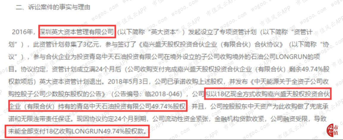 b1a6fa7eb77c4d70ba1e8ef1e47397d4.051.png
