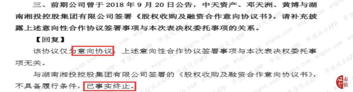 b1a6fa7eb77c4d70ba1e8ef1e47397d4.054.png