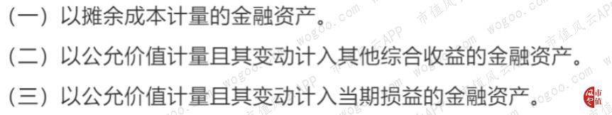 b952de5572d24e01a9ad2d36a26c1372.001.png