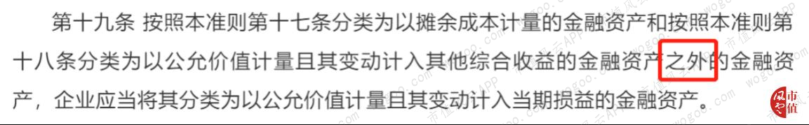 b952de5572d24e01a9ad2d36a26c1372.002.png
