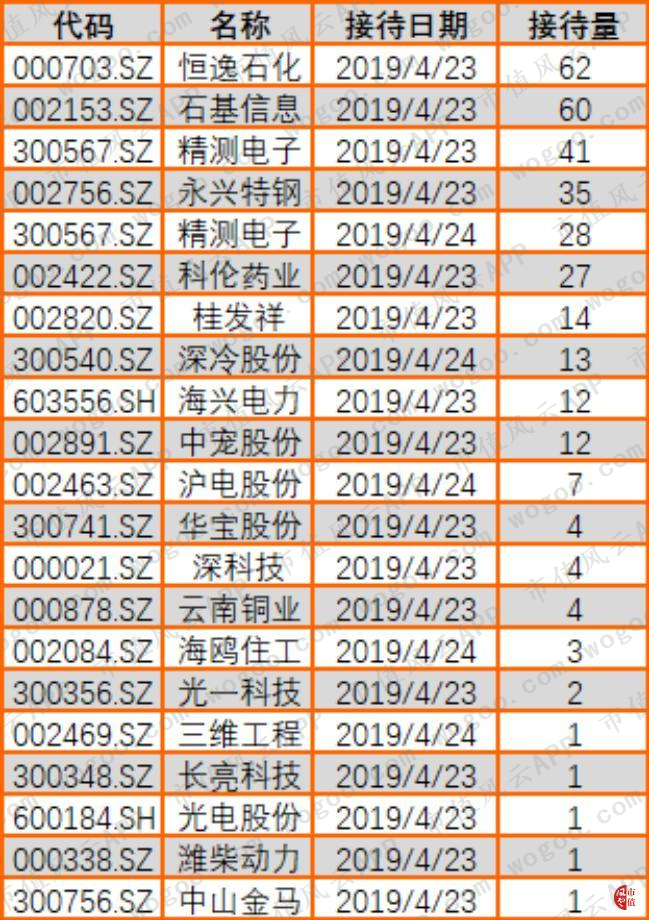 052add1b9cb9458bba90052e83bc92ab.016.png