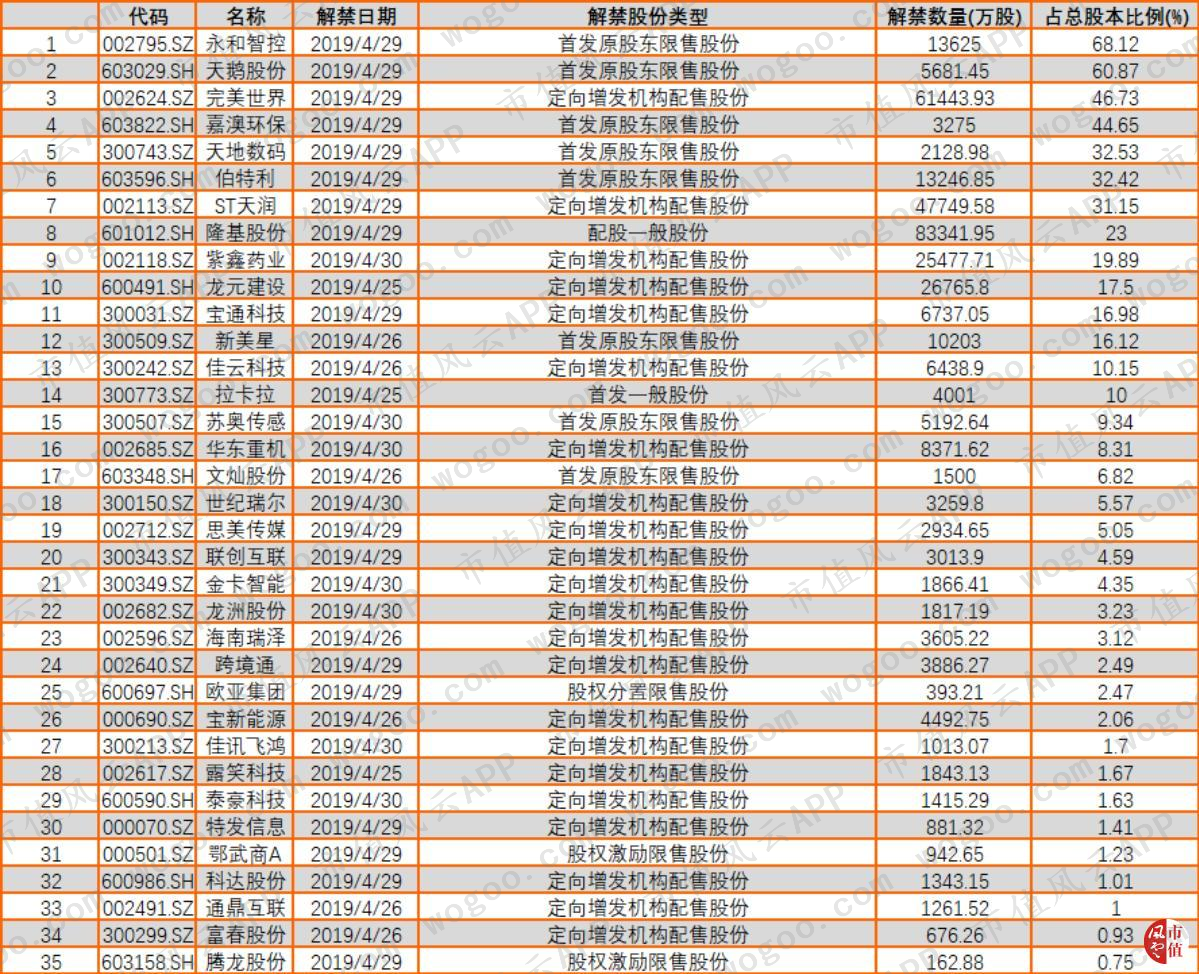 052add1b9cb9458bba90052e83bc92ab.017.png